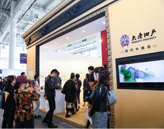 贵港·大唐世家推文图