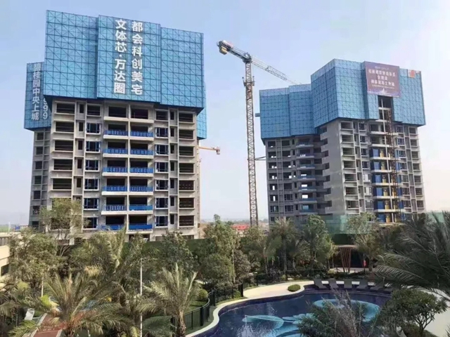 碧桂园交投·中央上城实景图