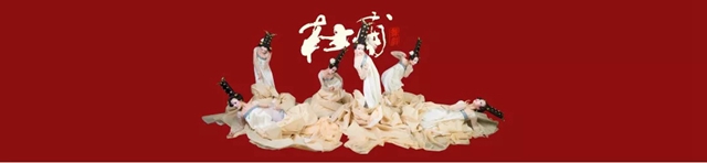 兴进集团