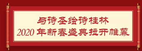兴进集团