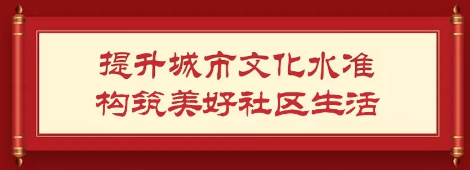 兴进集团