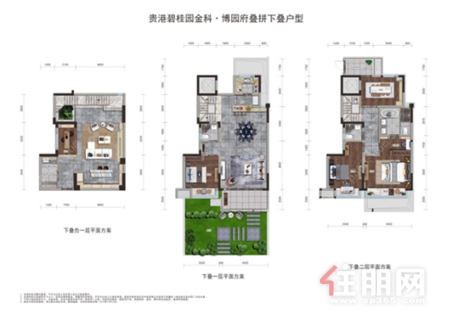 碧桂园金科▪博园府户型图