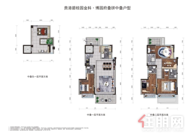 【碧桂园金科博园府】贵港进阶 叠墅时代