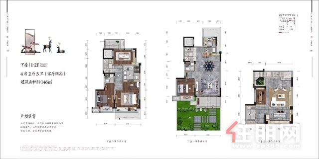 碧桂园金科·博园府户型图