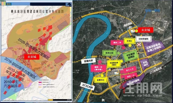 根据《柳州市柳东新区核心区城市设计》,未来柳东将以汽车城为主导