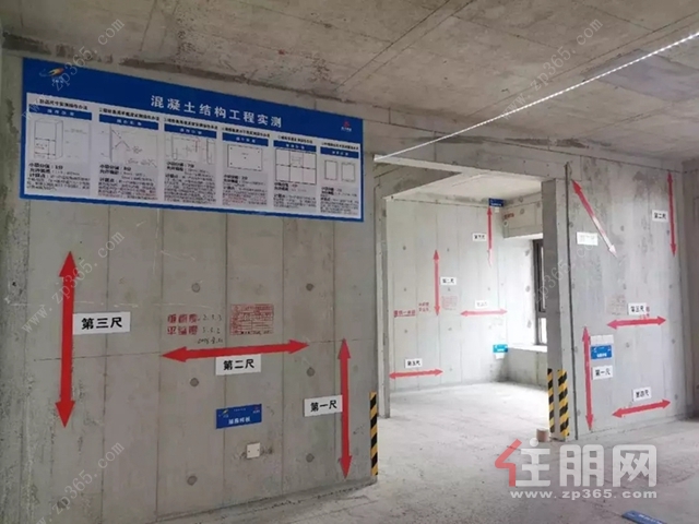 碧桂园·中央上城项目实拍