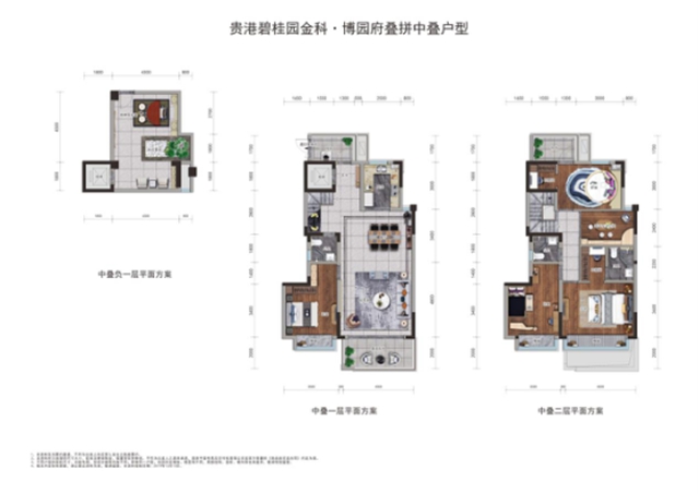 碧桂园金科·博园府户型图