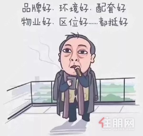 示意图