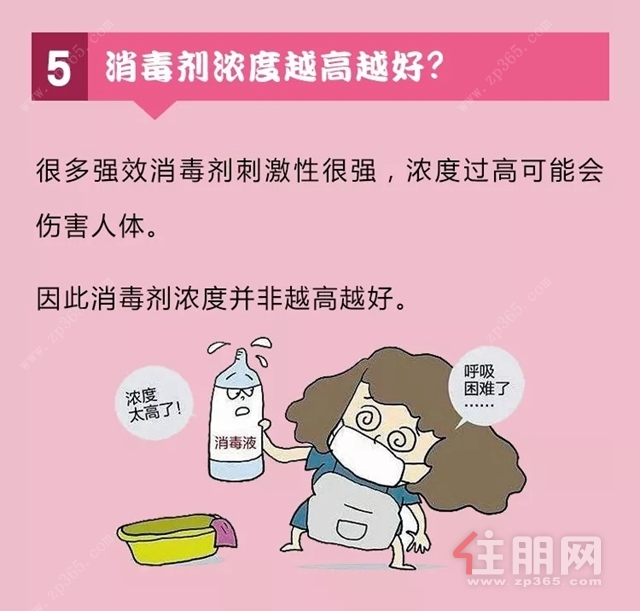 翰林世家图文推广