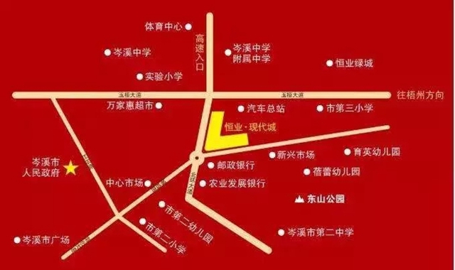  恒业现代城区位图