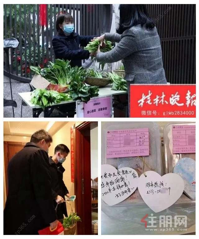 兴进集团为业主采购并送货上门