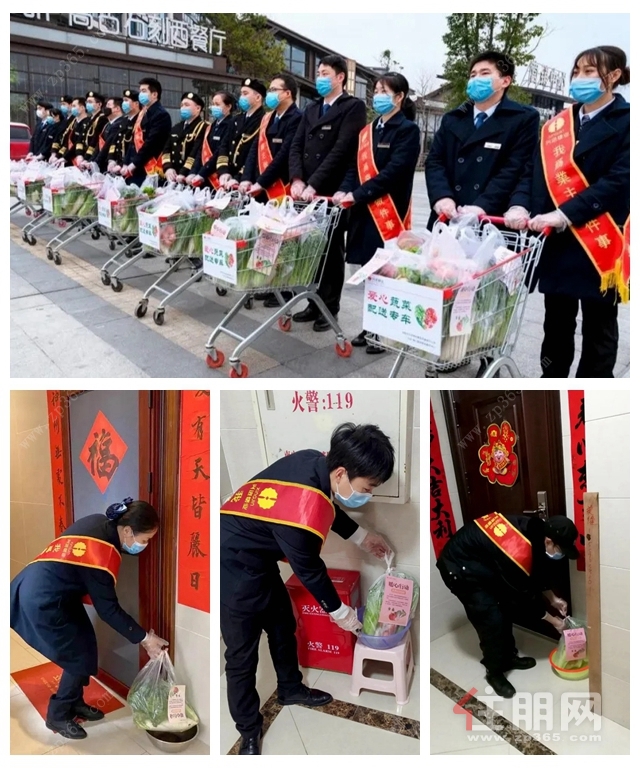 兴进集团为业主采购并送货上门