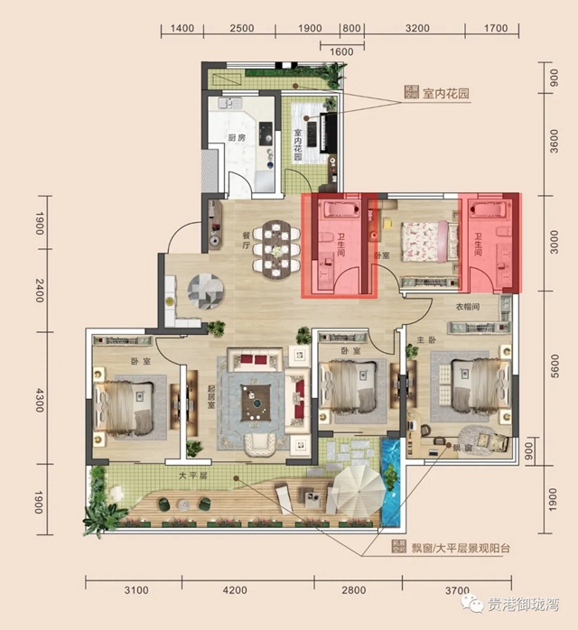 御珑湾建面约156㎡户型