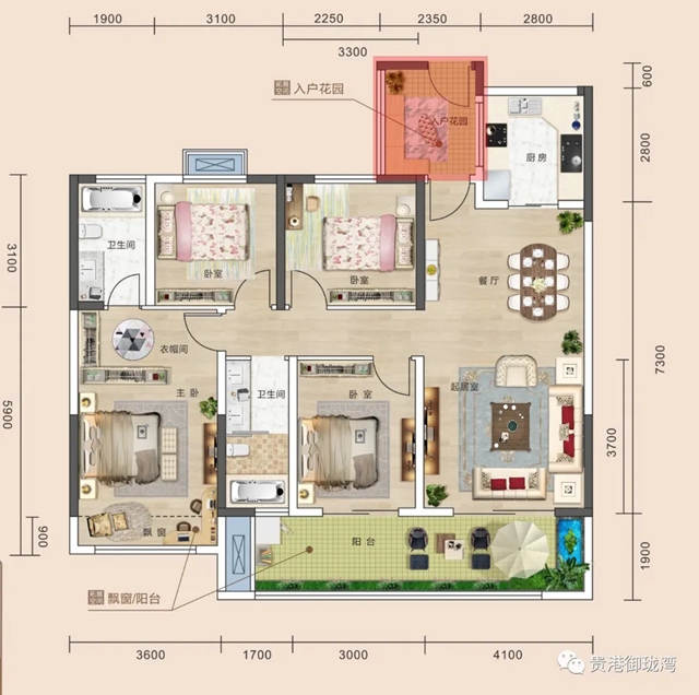御珑湾建面约156㎡户型