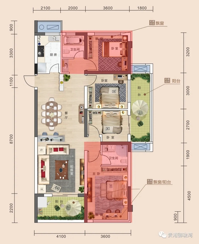 御珑湾建面约128㎡户型