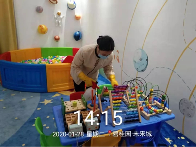 重点区域进行全面消杀