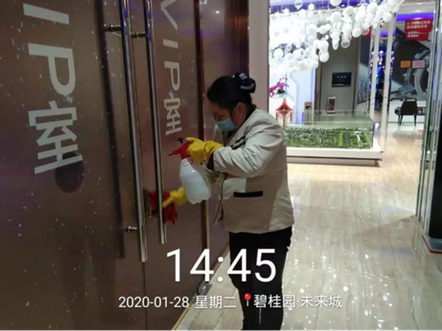 重点区域进行全面消杀