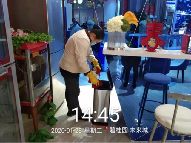 重点区域进行全面消杀