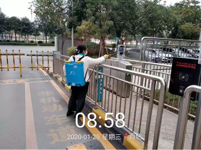 重点区域进行全面消杀