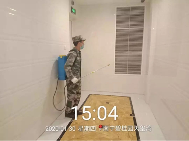 重点区域进行全面消杀