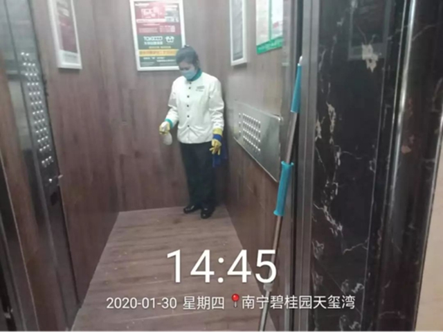 重点区域进行全面消杀