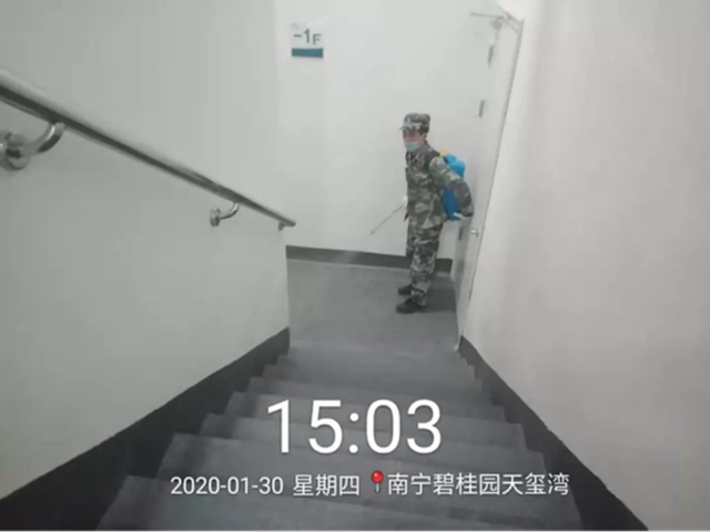 重点区域进行全面消杀