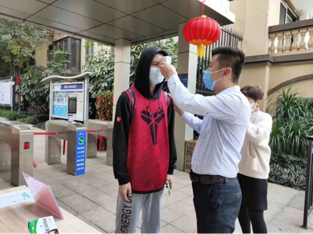 人群防疫措施
