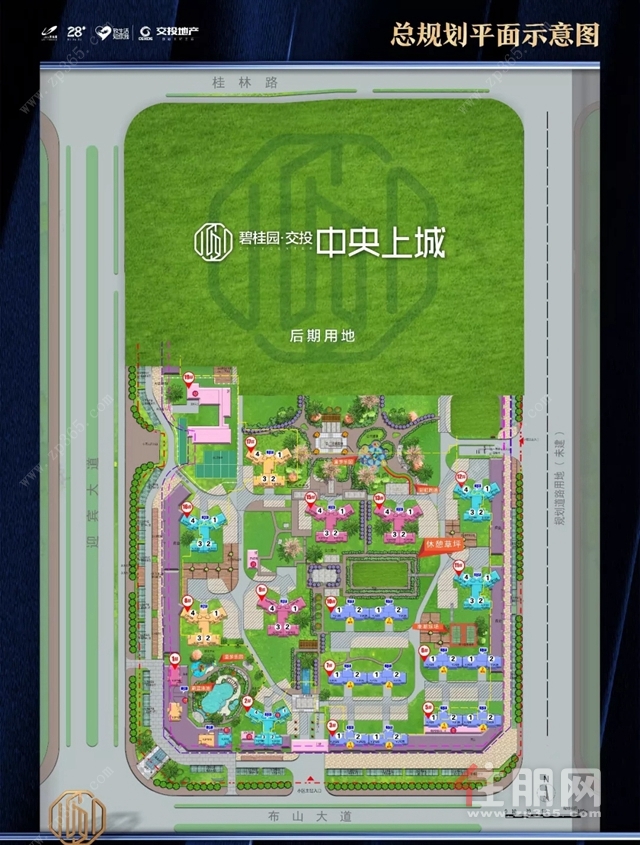 碧桂园·中央上城总**平面示意图