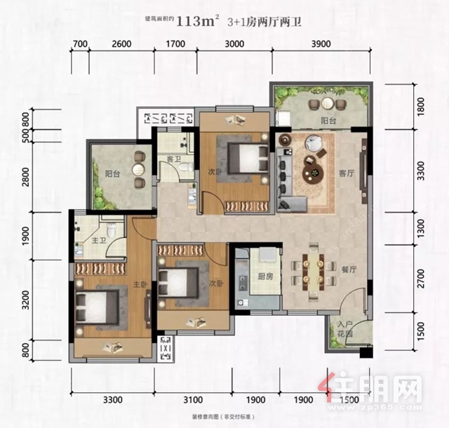 【贵港大唐世家】宅家1个月,终于明白了户型的重要性!