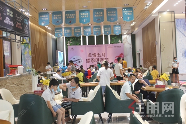 广汇·钰荷园蛋糕DIY活动