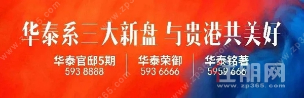 示意图