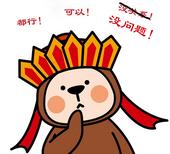 天健西班牙小镇PK佛系三连 经得起挑剔才能成就理想家