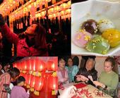 碧水天和将呈现*有味道元宵节 免费国际灯展门票等你拿