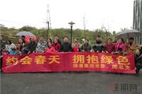 暖童心  携手植绿