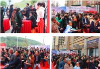 振业·邕江雅苑3#楼盛大开盘 半岛江景洋房全城热卖