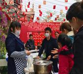 猜灯谜品元宵 云星·钱隆公馆元宵喜乐会温馨落幕