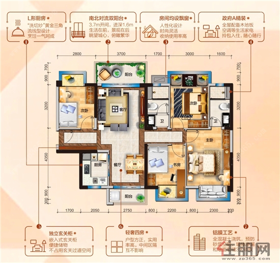 深圳碧桂园星荟户型图,碧桂园星荟户型图,碧桂园联排别墅户型图_大山谷图库