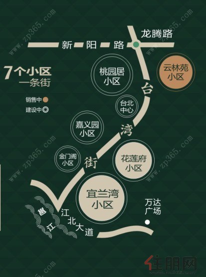 台湾街小区布局图