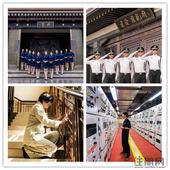 建发物业 | 5C客户体系 呵护您的钻石人生