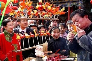 庙会