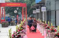 联发臻品得新房过新年 汇峰商务中心9800元/㎡起