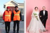 一场门店里特殊的婚礼 圆了环卫工夫妇多年的“婚纱梦”