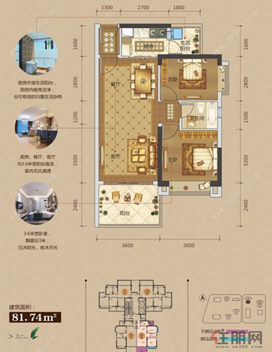 兴佳·一品江山1月16日营销中心盛大开放 全城瞩目