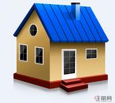 住房和城乡建设部部长王蒙徽坚持：房子是用来住的，不是用来炒的