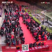 “才流”汇集，万众瞩目，广西大学生创业孵化基地入驻瀚林学府签约仪式圆满落幕