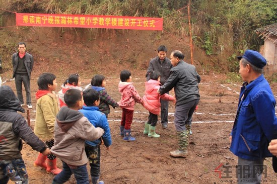 瀚林希望小学