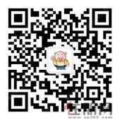 住朋购友-桂林交行招募百人免费观影 微信影评集赞赢大礼