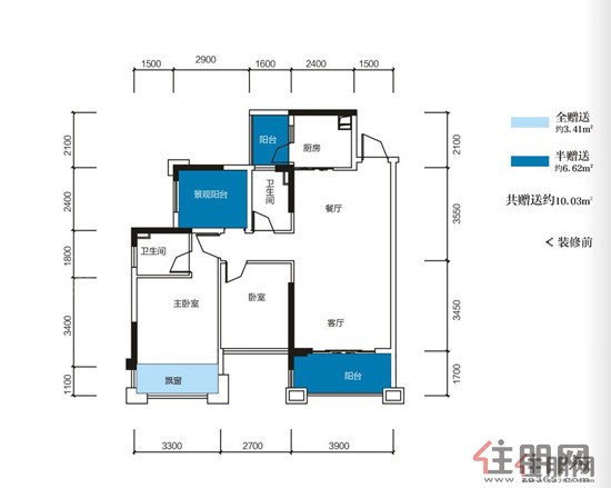 天昌东盟中央城