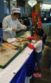 新年画甜蜜 广源大都会糖画diy陪你甜蜜过元旦