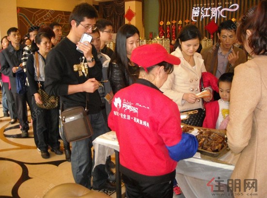 和居邕江郡活动